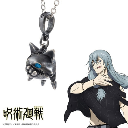 Jujutsu Kaisen - Mahito Cat-like Necklace