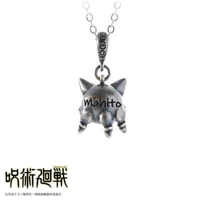 Jujutsu Kaisen - Mahito Cat-like Necklace