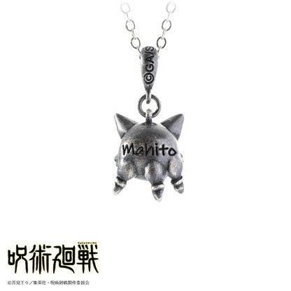 Jujutsu Kaisen - Mahito Cat-like Necklace