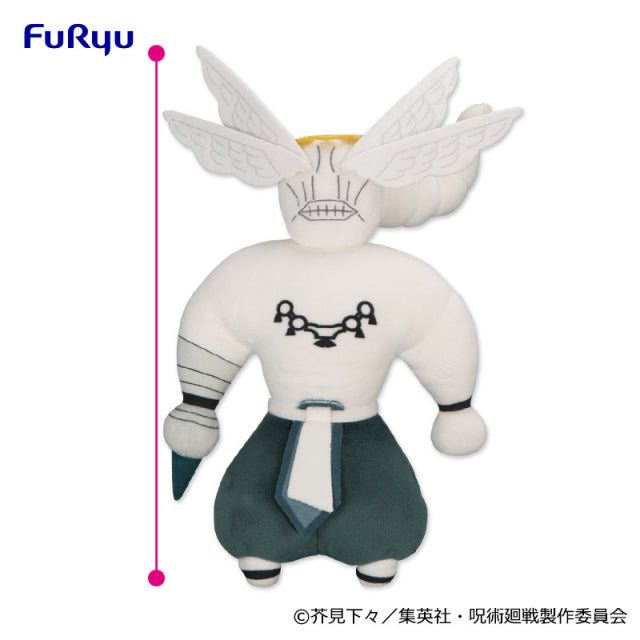 Jujutsu Kaisen - Mahoraga Big Plushie