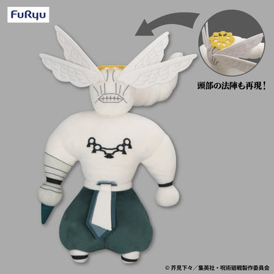 Jujutsu Kaisen - Mahoraga Big Plushie