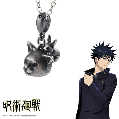 Jujutsu Kaisen - Megumi Fushiguro Cat-like Necklace