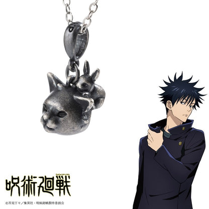 Jujutsu Kaisen - Megumi Fushiguro Cat-like Necklace