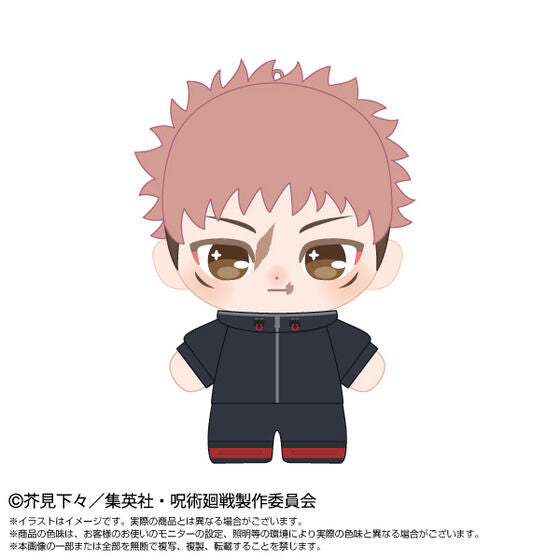 Jujutsu Kaisen - Mini Plush Mascots (5 Types) [Pre-Order May 2026]