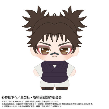 Jujutsu Kaisen - Mini Plush Mascots (5 Types) [Pre-Order May 2026]