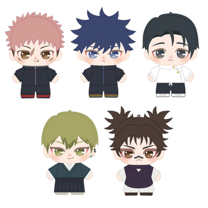 Jujutsu Kaisen - Mini Plush Mascots (5 Types) [Pre-Order May 2026]