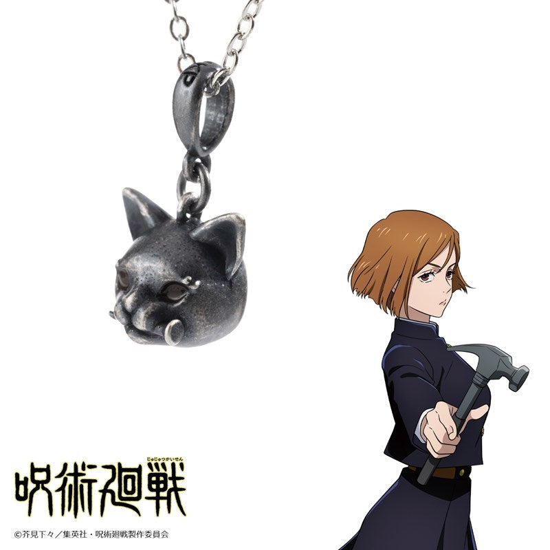 Jujutsu Kaisen - Nobara Kugisaki Cat-like Necklace