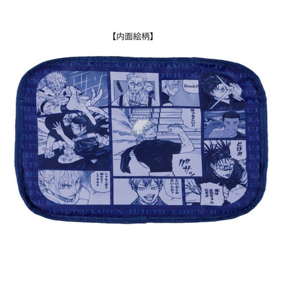 Jujutsu Kaisen - PC Case