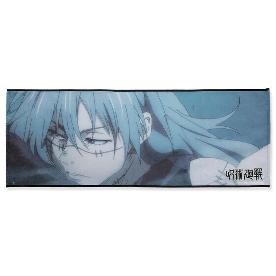 Jujutsu Kaisen - Portrait face Towel (11 Types) [Pre-Order Dec 2026]