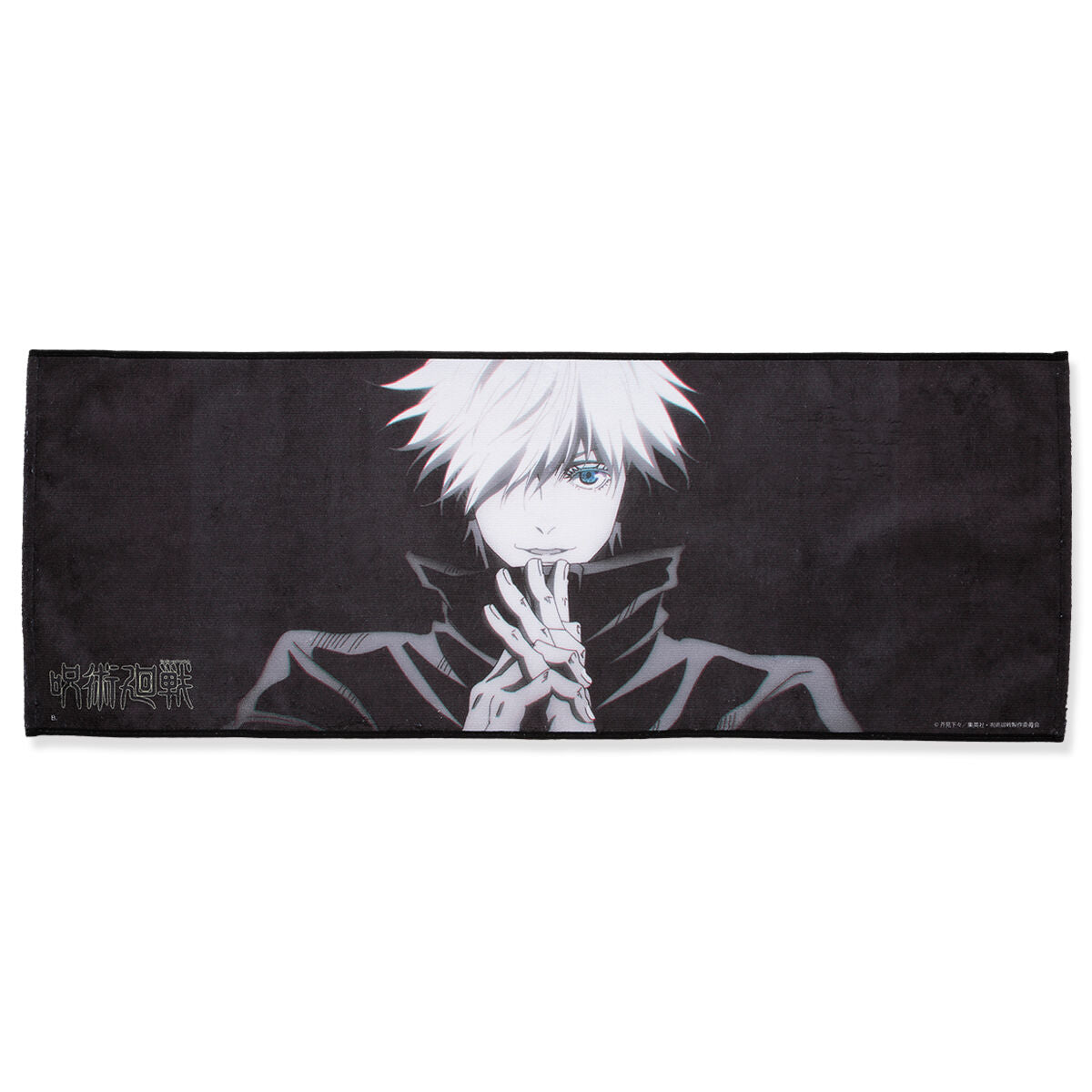 Jujutsu Kaisen - Portrait face Towel (11 Types) [Pre-Order Dec 2026]