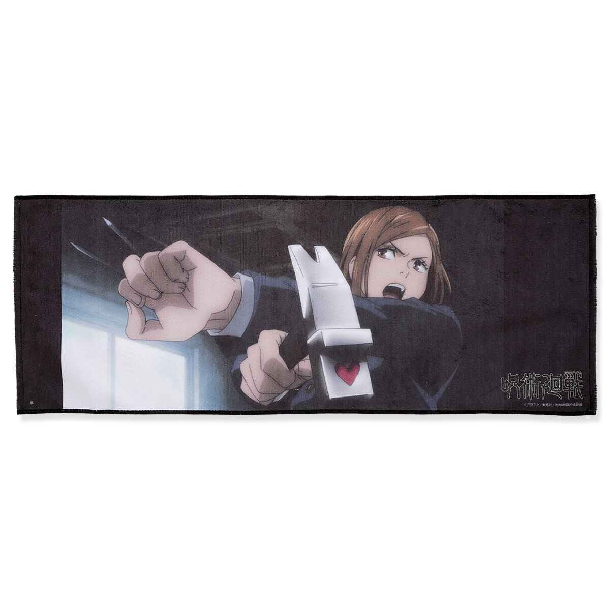 Jujutsu Kaisen - Portrait face Towel (11 Types) [Pre-Order Dec 2026]