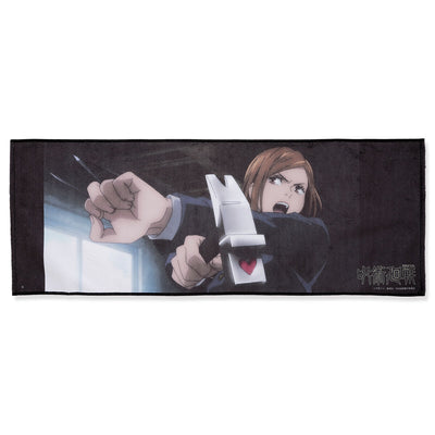 Jujutsu Kaisen - Portrait face Towel (11 Types) [Pre-Order Dec 2026]