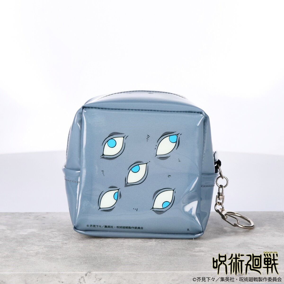 Bags / Pouches – JumpIchiban