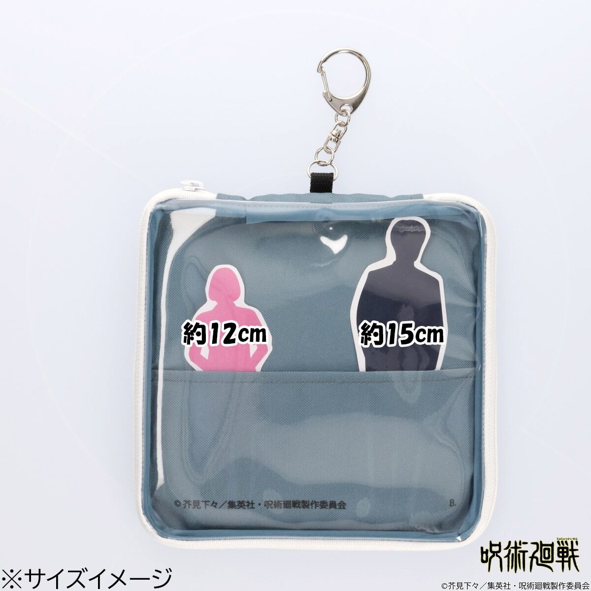 Jujutsu Kaisen - Prison Realm Flat Pouch [Pre-Order Dec 2026]