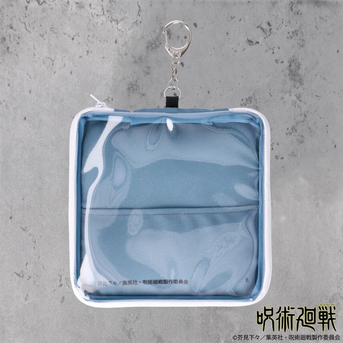 Jujutsu Kaisen - Prison Realm Flat Pouch [Pre-Order Dec 2026]