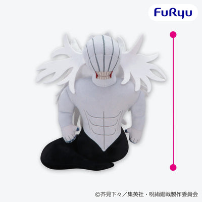 Jujutsu Kaisen - Rika Transformation Ver. Big Plush Toy
