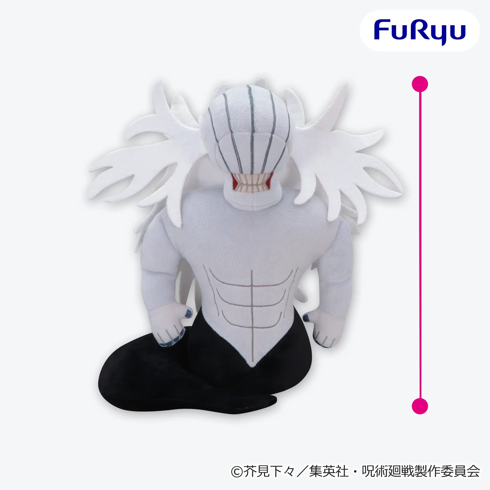 Jujutsu Kaisen - Rika Transformation Ver. Big Plush Toy [Pre-Order Sep 2026]