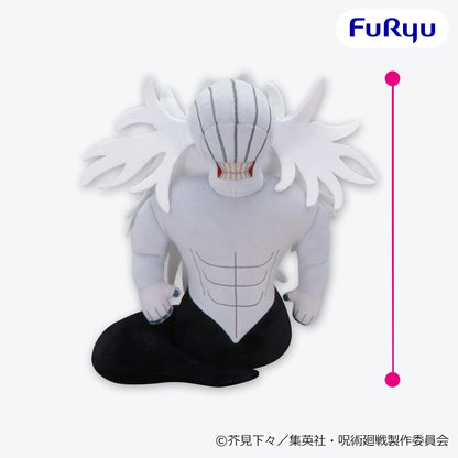 Jujutsu Kaisen - Rika Transformation Ver. Big Plush Toy [Pre-Order Sep 2026]