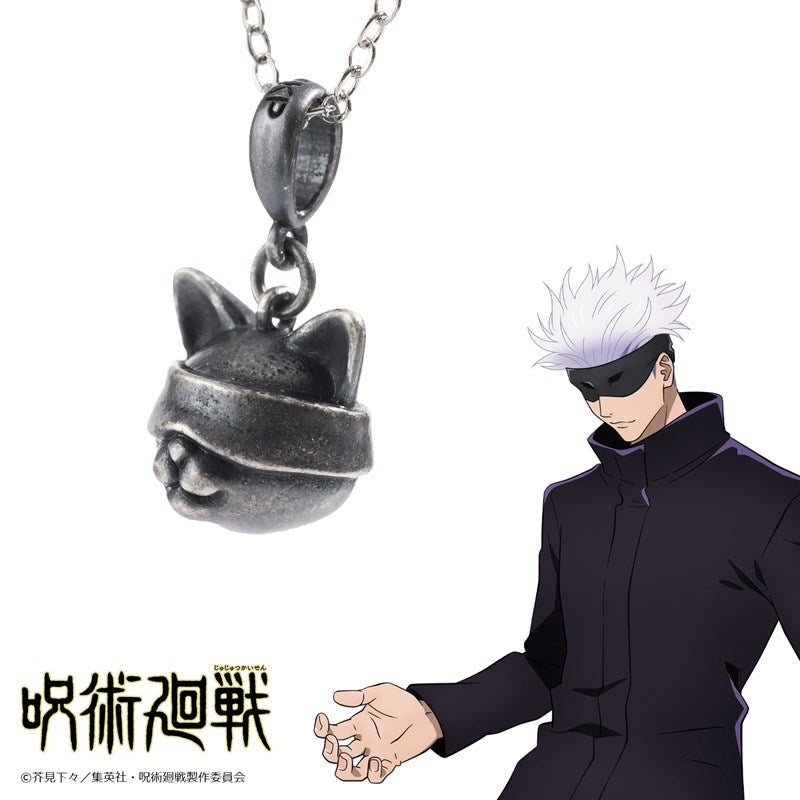 Jujutsu Kaisen - Satoru Gojo Cat-like Necklace