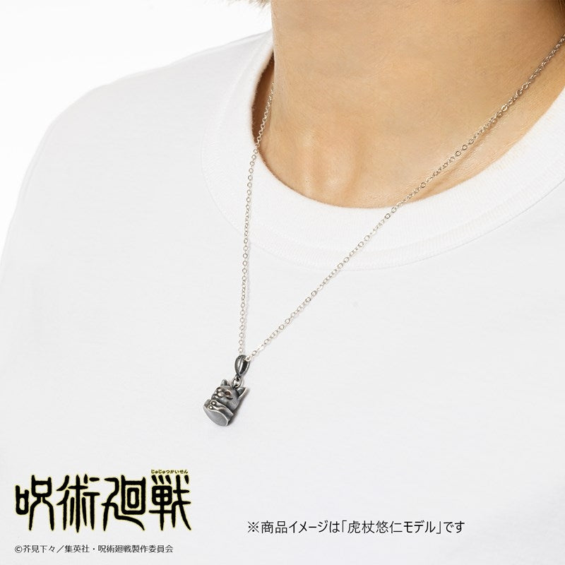 Jujutsu Kaisen - Satoru Gojo Cat-like Necklace