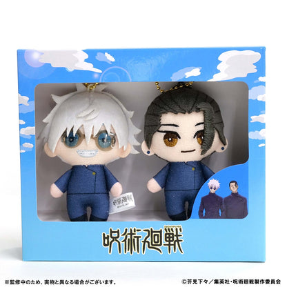 Jujutsu Kaisen - Satoru Gojo and Suguru Geto Set of 2 Plush Mascots (3 Types)