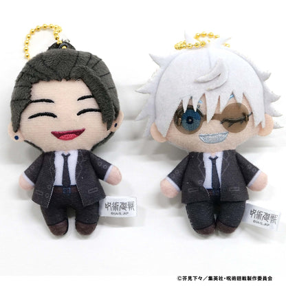 Jujutsu Kaisen - Satoru Gojo and Suguru Geto Set of 2 Plush Mascots (3 Types)