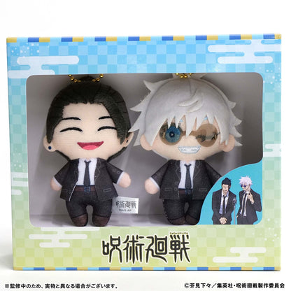 Jujutsu Kaisen - Satoru Gojo and Suguru Geto Set of 2 Plush Mascots (3 Types)
