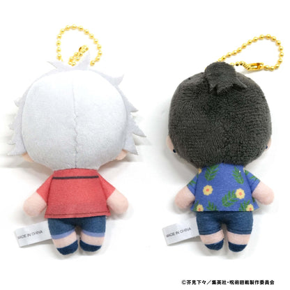 Jujutsu Kaisen - Satoru Gojo and Suguru Geto Set of 2 Plush Mascots (3 Types)