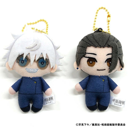 Jujutsu Kaisen - Satoru Gojo and Suguru Geto Set of 2 Plush Mascots (3 Types)