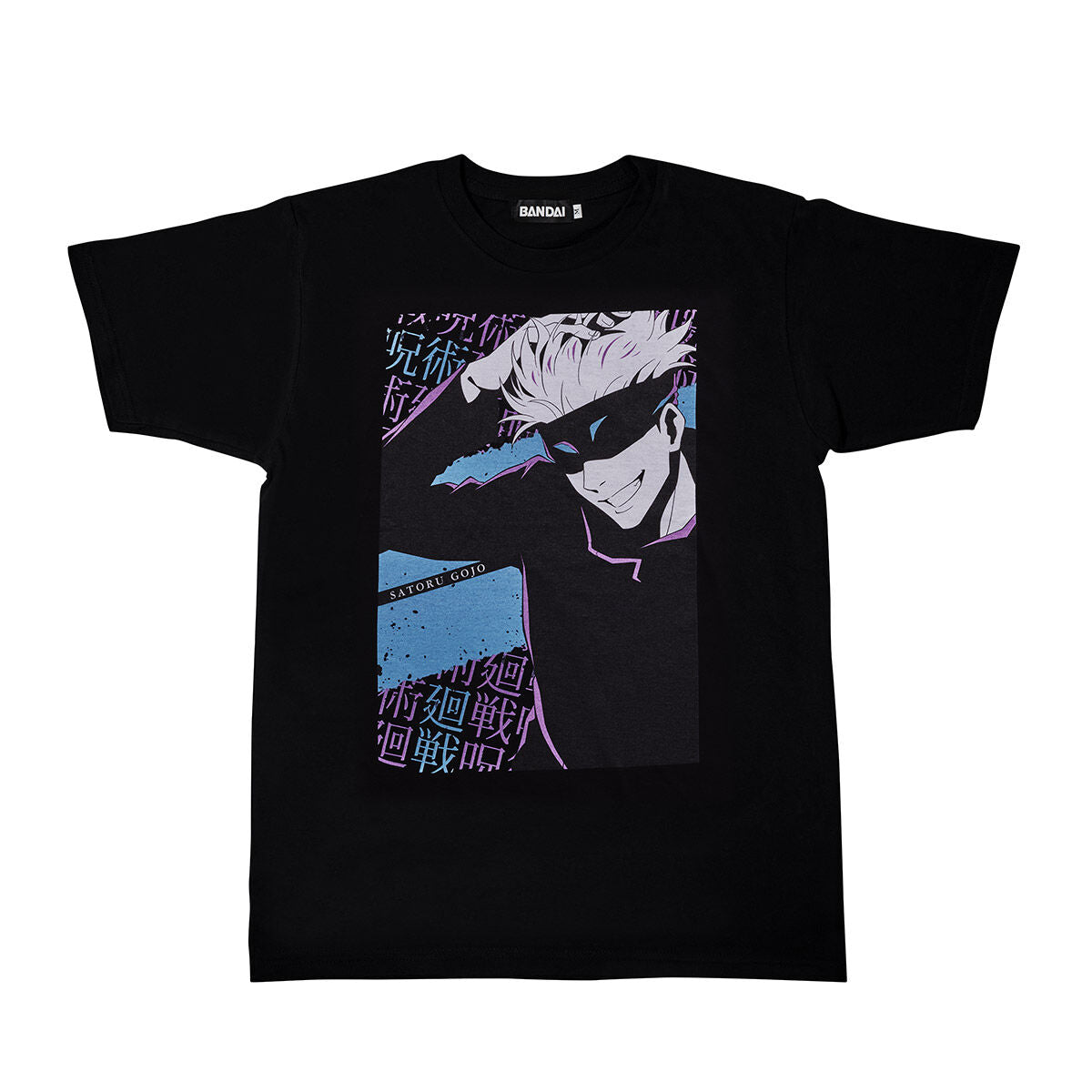 Jujutsu Kaisen - T-Shirt Collection 9 (8 Types) [Pre-Order Jul 2026]