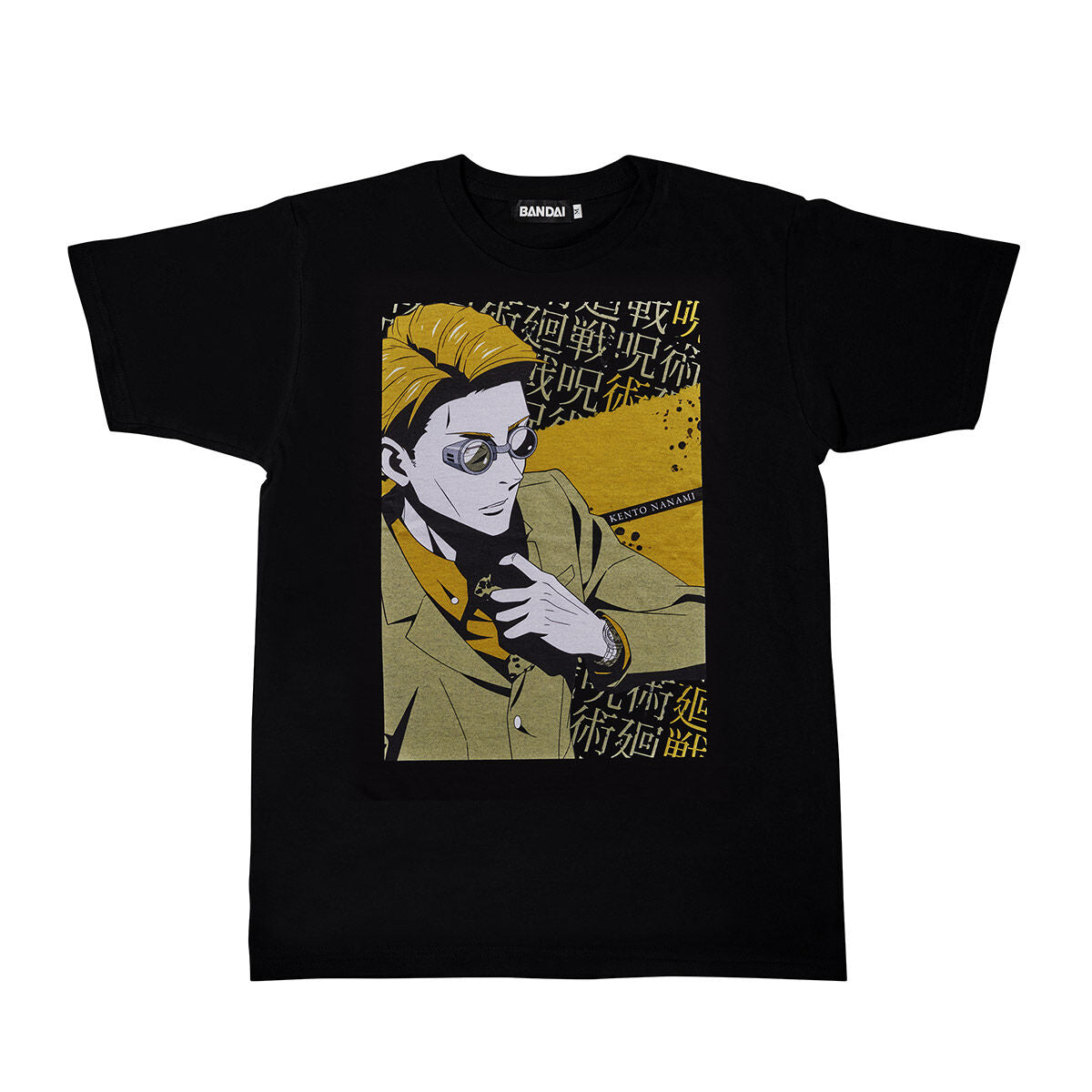 Jujutsu Kaisen - T-Shirt Collection 9 (8 Types) [Pre-Order Jul 2026]