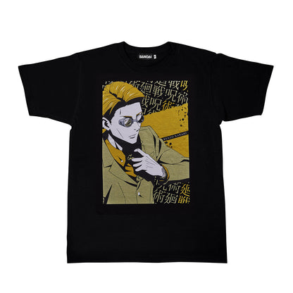 Jujutsu Kaisen - T-Shirt Collection 9 (8 Types) [Pre-Order Jul 2026]