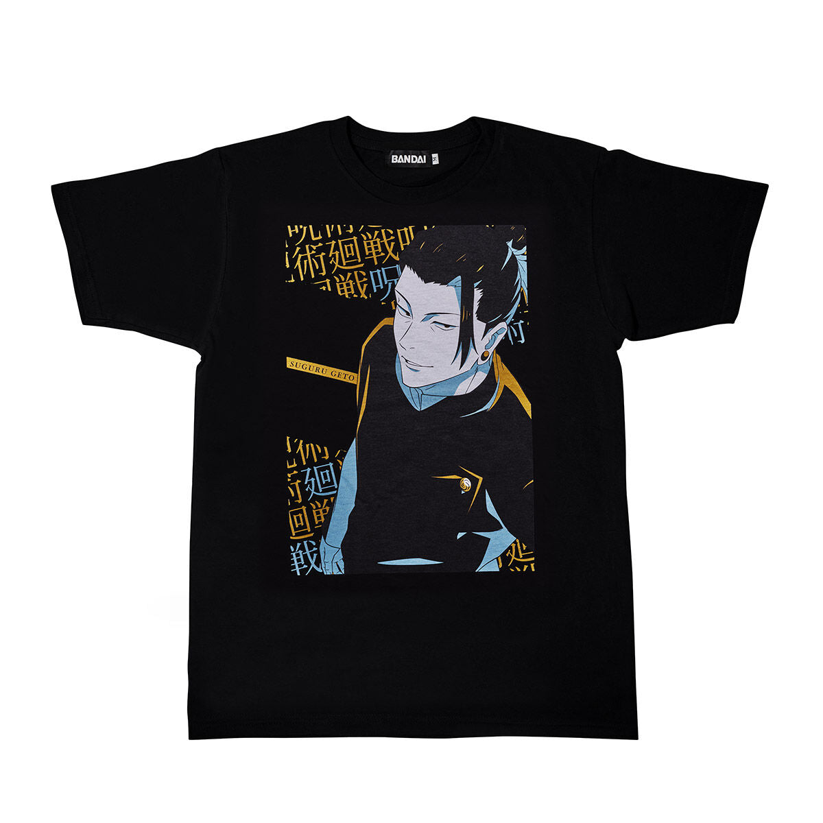 Jujutsu Kaisen - T-Shirt Collection 9 (8 Types) [Pre-Order Jul 2026]