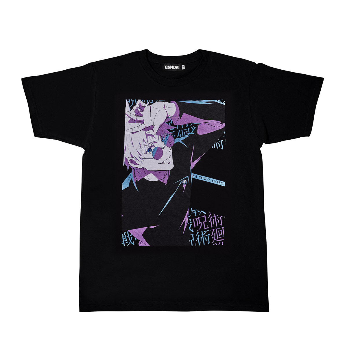 Jujutsu Kaisen - T-Shirt Collection 9 (8 Types) [Pre-Order Jul 2026]