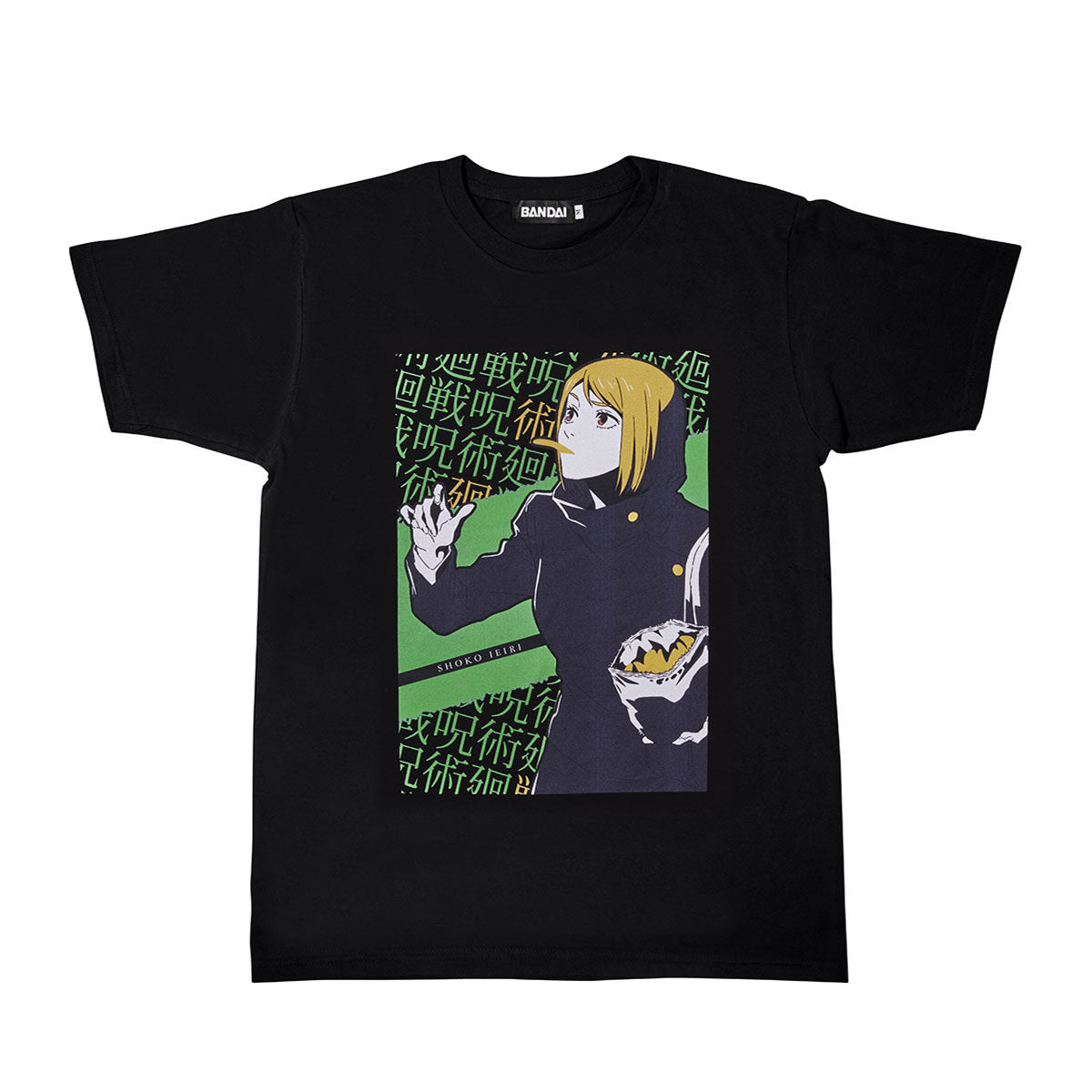 Jujutsu Kaisen - T-Shirt Collection Volume 14 (6 Types) [Pre-Order Oct 2026]