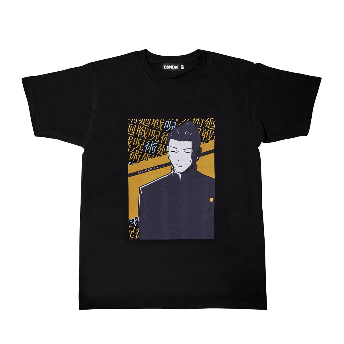 Jujutsu Kaisen - T-Shirt Collection Volume 14 (6 Types) [Pre-Order Oct 2026]