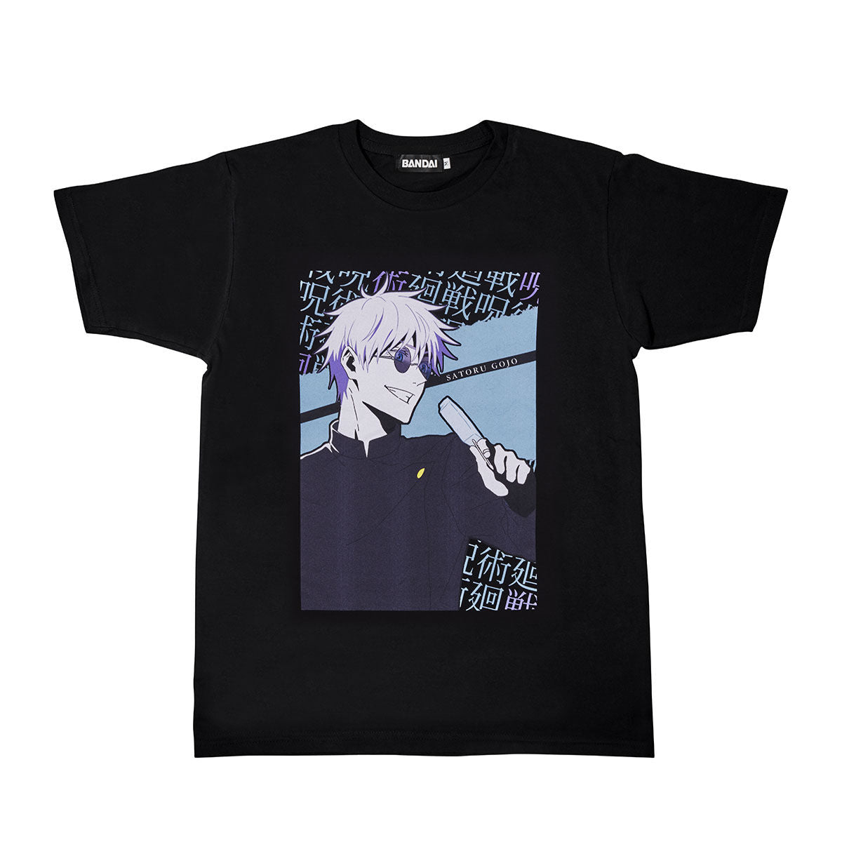 Jujutsu Kaisen - T-Shirt Collection Volume 14 (6 Types) [Pre-Order Oct 2026]
