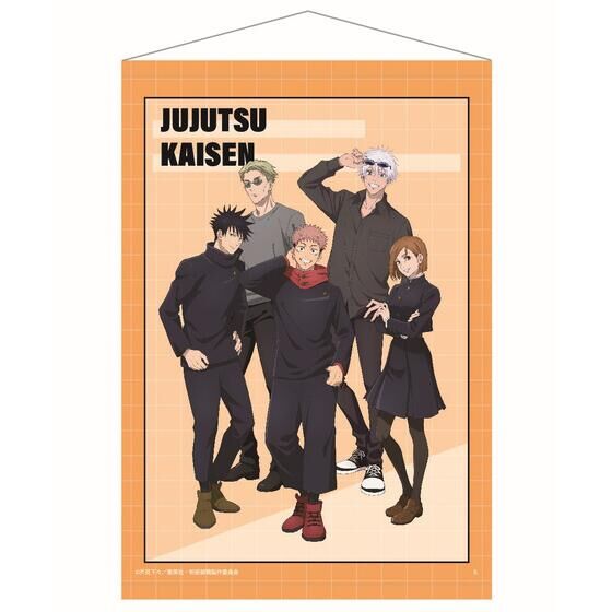 Jujutsu Kaisen - Tapestry Vol.3 Newly Illustrated (11 Types) [Pre-Order Oct 2026]