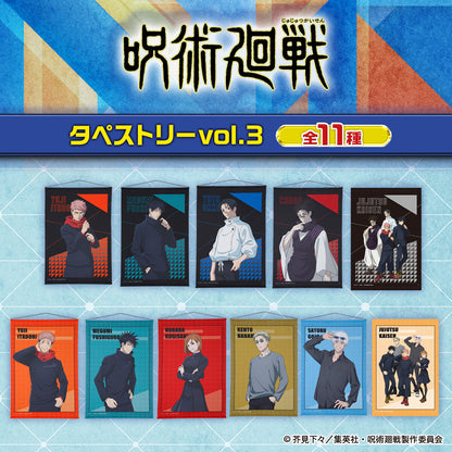 Jujutsu Kaisen - Tapestry Vol.3 Newly Illustrated (11 Types) [Pre-Order Oct 2026]