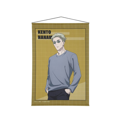 Jujutsu Kaisen - Tapestry Vol.3 Newly Illustrated (11 Types) [Pre-Order Oct 2026]