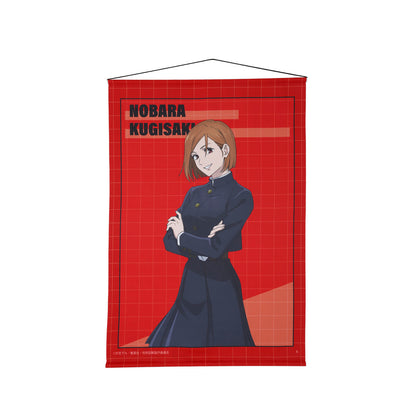 Jujutsu Kaisen - Tapestry Vol.3 Newly Illustrated (11 Types) [Pre-Order Oct 2026]