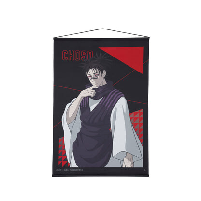 Jujutsu Kaisen - Tapestry Vol.3 Newly Illustrated (11 Types) [Pre-Order Oct 2026]