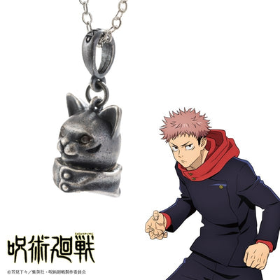 Jujutsu Kaisen - Yuji Itadori Cat-like Necklace