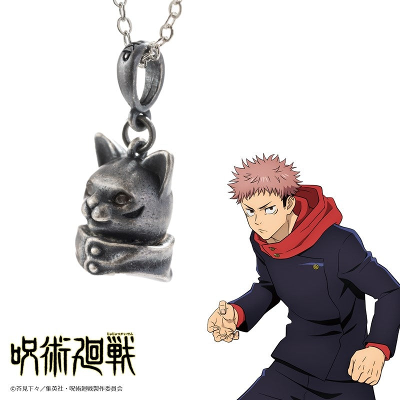 Jujutsu Kaisen - Yuji Itadori Cat-like Necklace