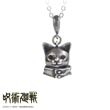 Jujutsu Kaisen - Yuji Itadori Cat-like Necklace