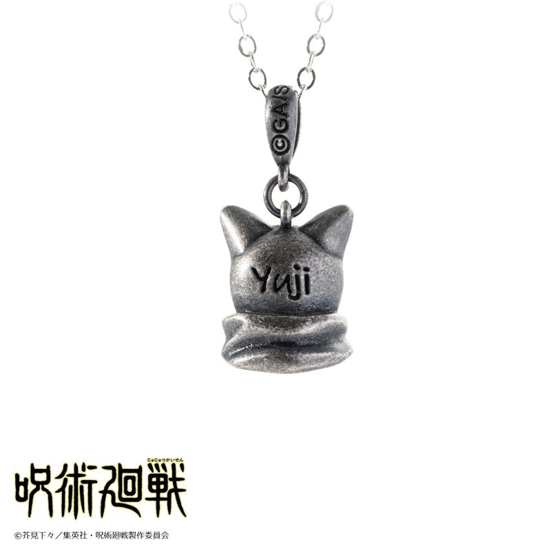 Jujutsu Kaisen - Yuji Itadori Cat-like Necklace – JumpIchiban