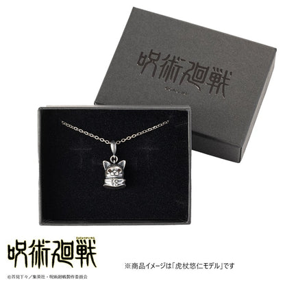 Jujutsu Kaisen - Yuji Itadori Cat-like Necklace