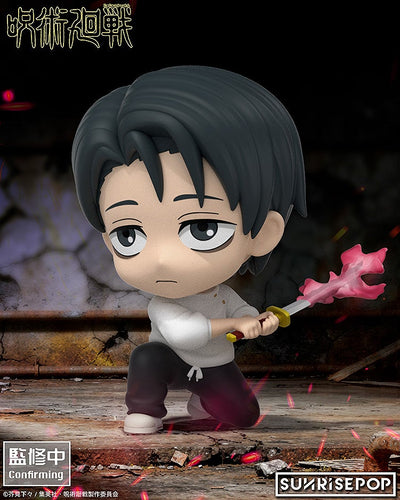 Jujutsu Kaisen - Yuta Okkotsu Figure Set [Pre-Order Jun 2026]