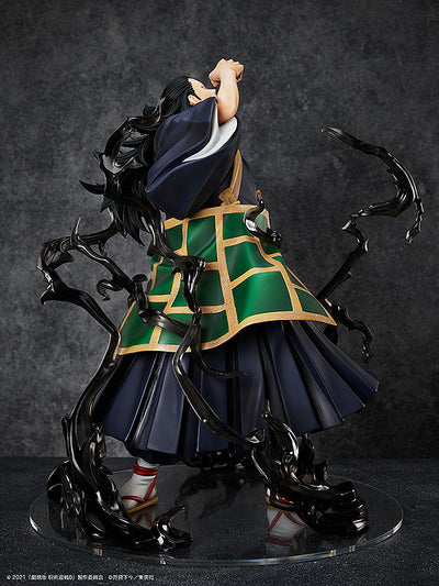 Jujutsu Kaisen 0 The Movie 1/4 Scale Figure - Suguru Geto