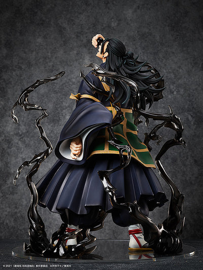 Jujutsu Kaisen 0 The Movie 1/4 Scale Figure - Suguru Geto